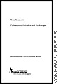 Yael Kokhaviv: Pädagogische Gedanken und Erzählungen Yael Kokhaviv: Pädagogische Gedanken und Erzählungen